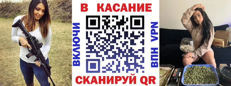 Купить закладку Бологое Гашиш COCAIN Метадон Мефедрон