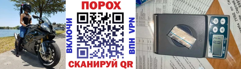 цена наркотик  Бологое  АМФ 97% 