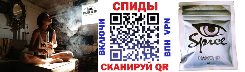 ОМГ ОМГ как войти  где продают   Бологое  БУТИРАТ оксибутират 