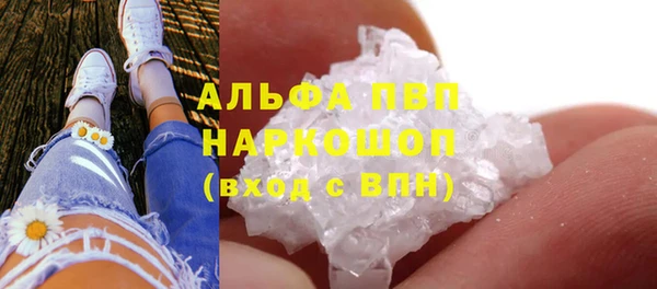 твердый Баксан