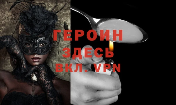 твердый Баксан