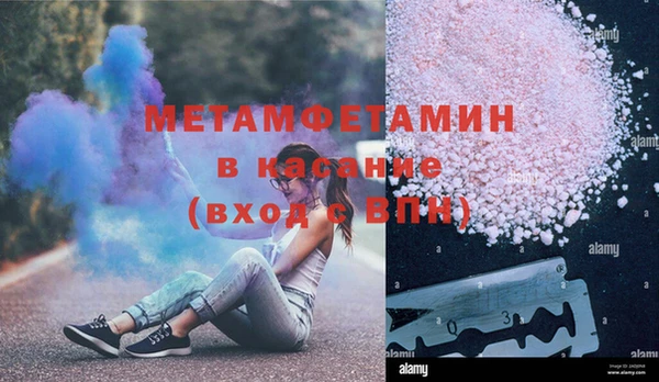 хмурый Балахна