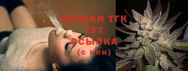 твердый Баксан