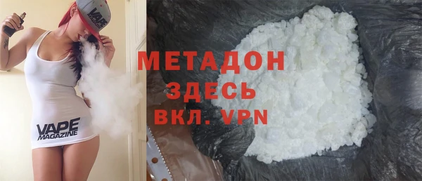 хмурый Балахна