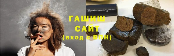 хмурый Балахна
