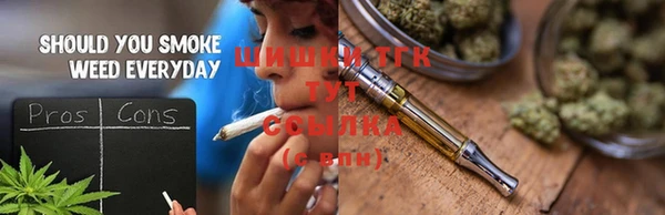 твердый Баксан