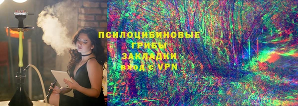 а пвп мука Осташков