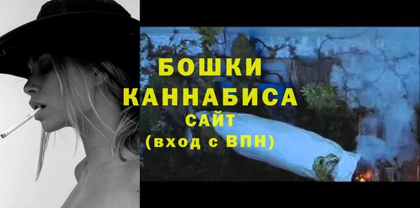 MDMA Остров
