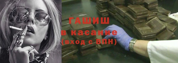 хмурый Балахна