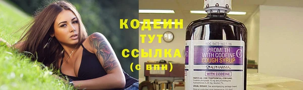 твердый Баксан