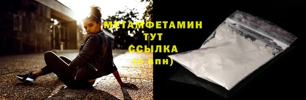а пвп мука Осташков