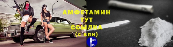 MDMA Остров