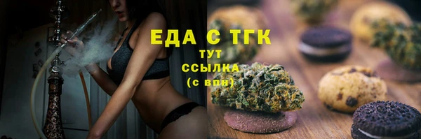 каннабис Аркадак