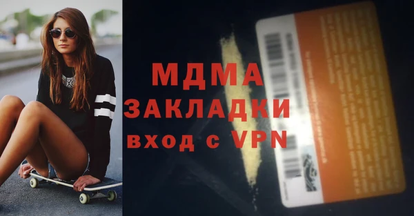 твердый Баксан