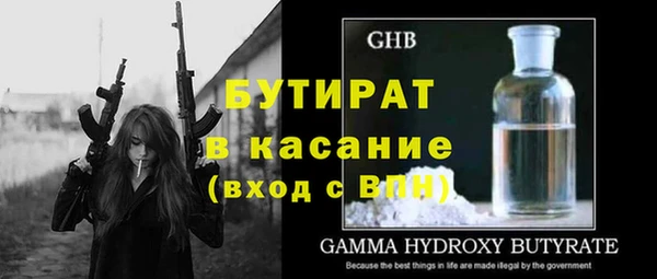 хмурый Балахна