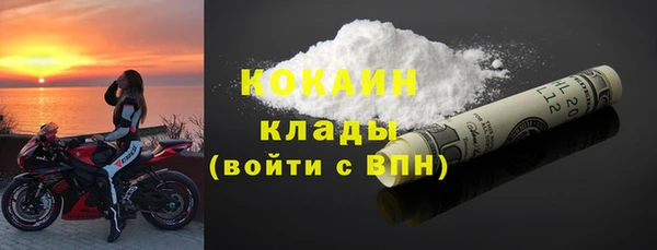 хмурый Балахна