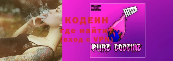 хмурый Балахна