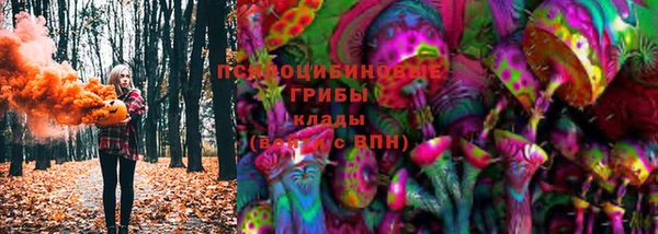 твердый Баксан