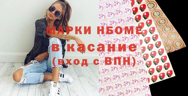 apvp Арсеньев