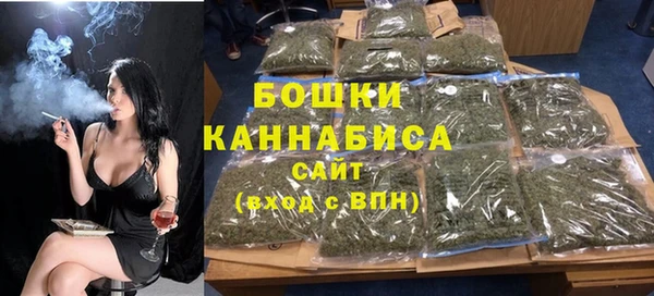 хмурый Балахна