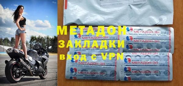 хмурый Балахна