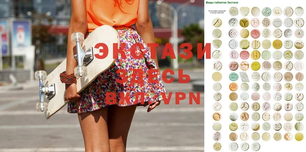 apvp Арсеньев