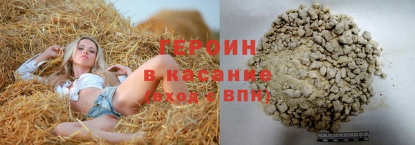 хмурый Балахна