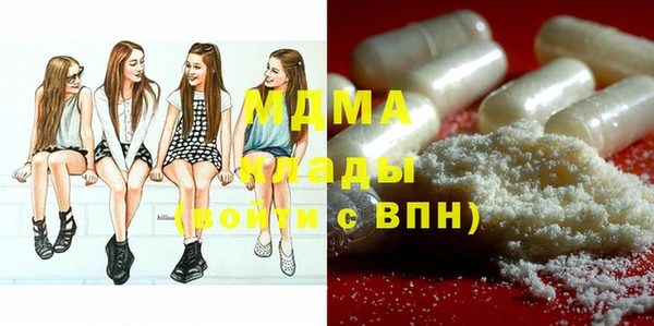 твердый Баксан