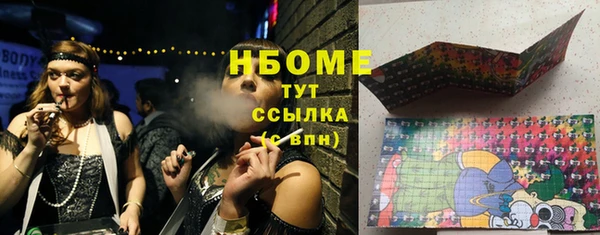 а пвп мука Осташков