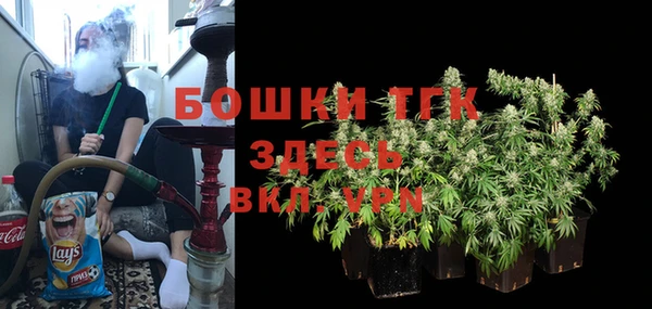 твердый Баксан