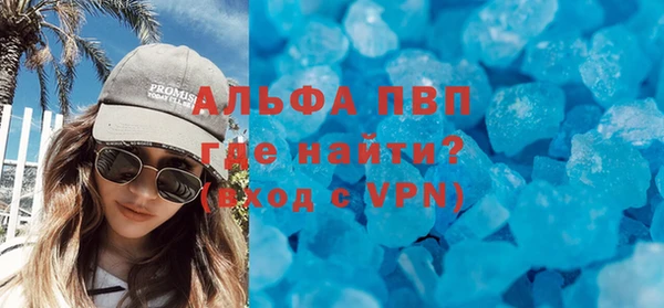 твердый Баксан