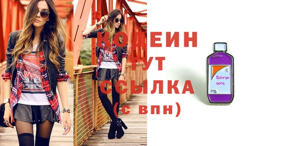 хмурый Балахна
