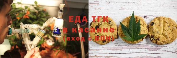экстази Балабаново