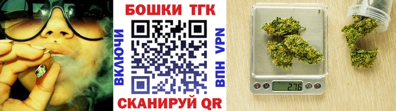 Конопля AK-47  Бологое 